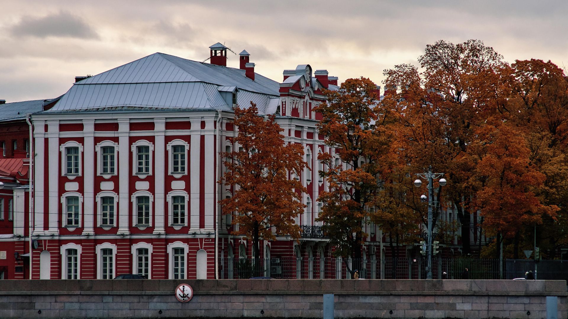 Санкт-Петербургский государственный университет - РИА Новости, 1920, 29.05.2023