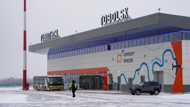 Аэропорт Ремезов в Тобольске