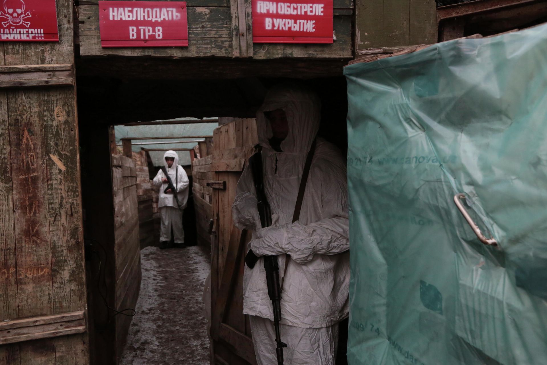 Линия разграничения на востоке Украины в районе села Ясное Линия разграничения на востоке Украины в районе села Ясное - РИА Новости, 1920, 17.01.2022