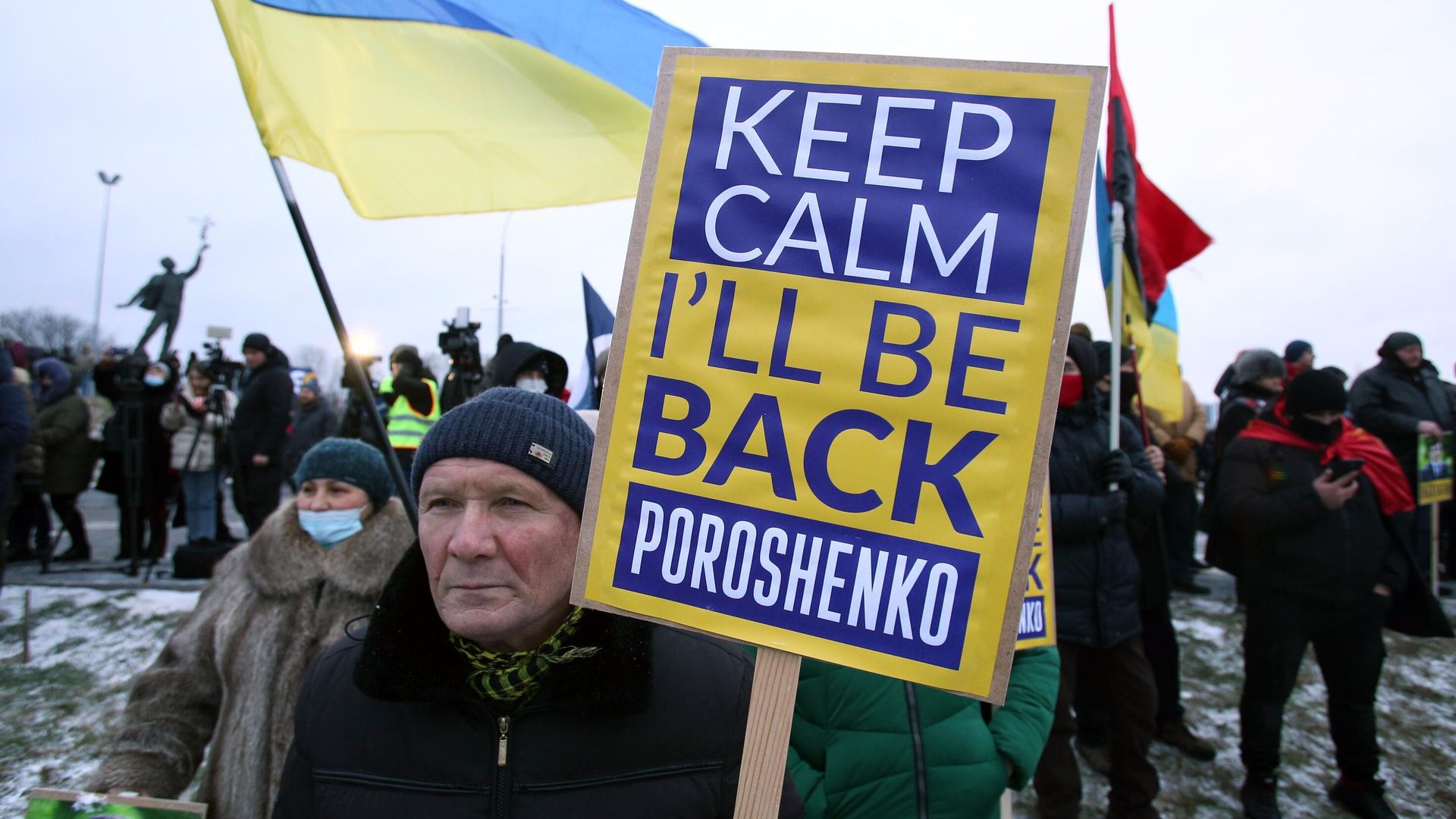 Сторонники экс-президента Украины Петра Порошенко Сторонники экс-президента Украины Петра Порошенко - РИА Новости, 1920, 19.01.2022