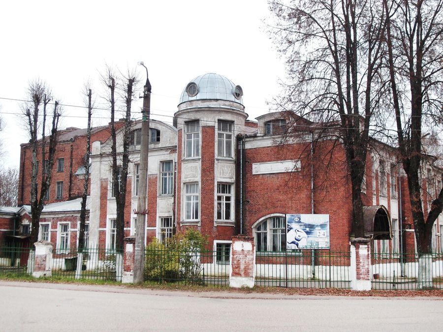 Кувшиново, Народный дом (1913 г.) Кувшиново, Народный дом (1913 г.)