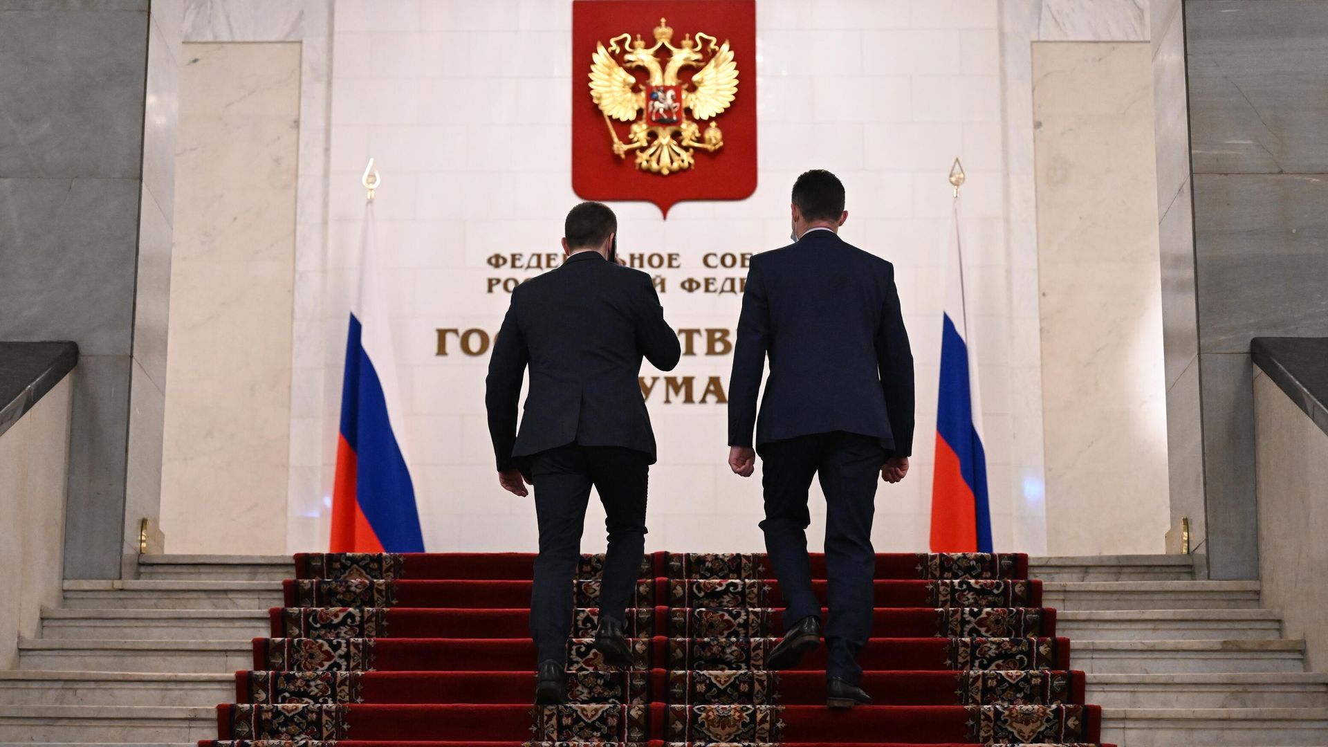 Депутаты перед началом пленарного заседания Государственной думы Депутаты перед началом пленарного заседания Государственной думы - РИА Новости, 1920, 12.05.2024