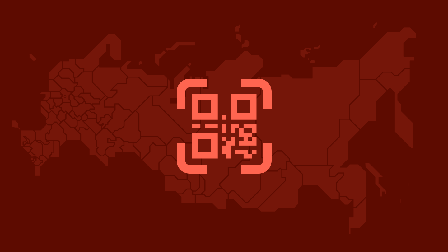 QR-коды в российских регионах QR-коды в российских регионах