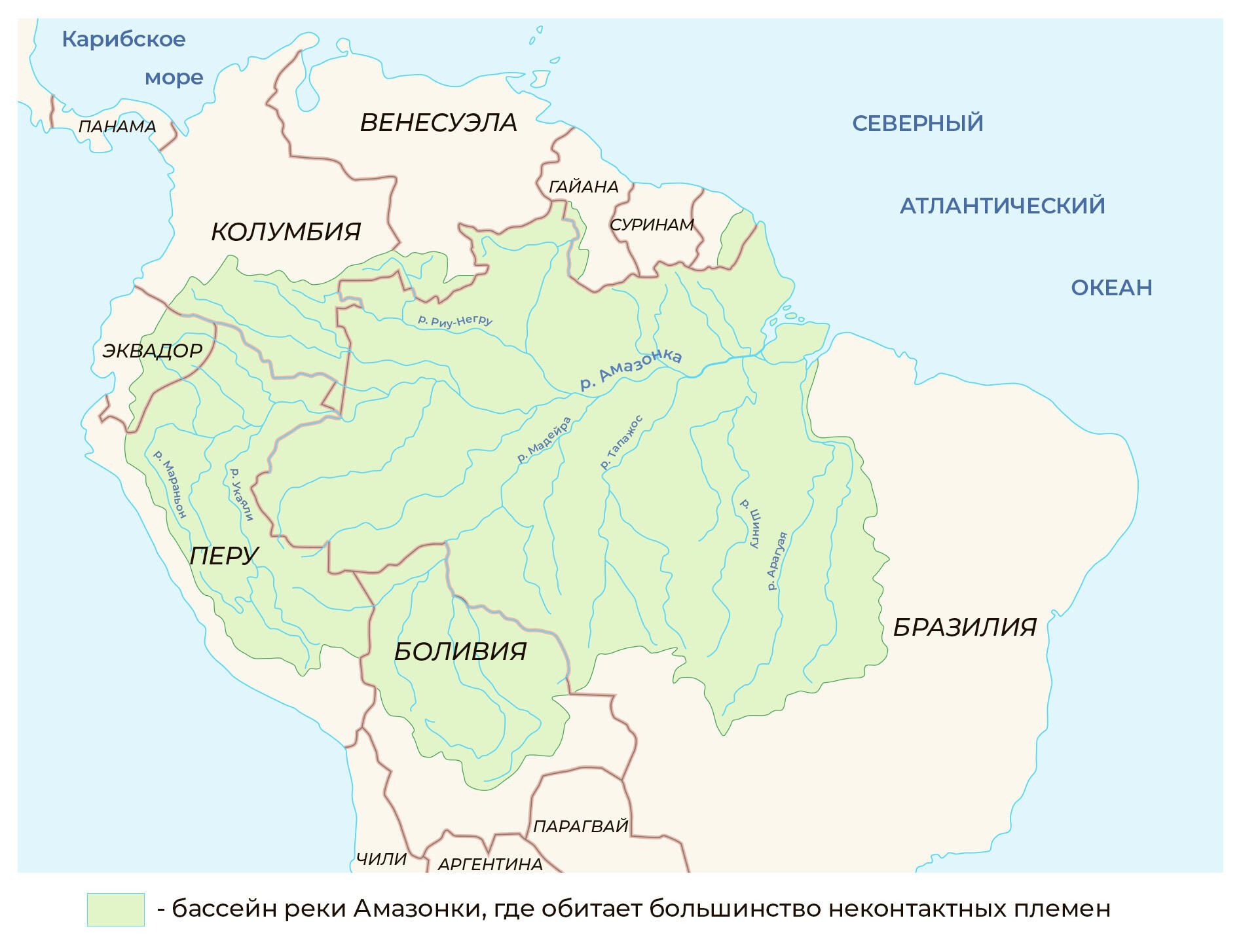 Бассейн реки Амазонки Бассейн реки Амазонки - РИА Новости, 1920, 19.01.2022