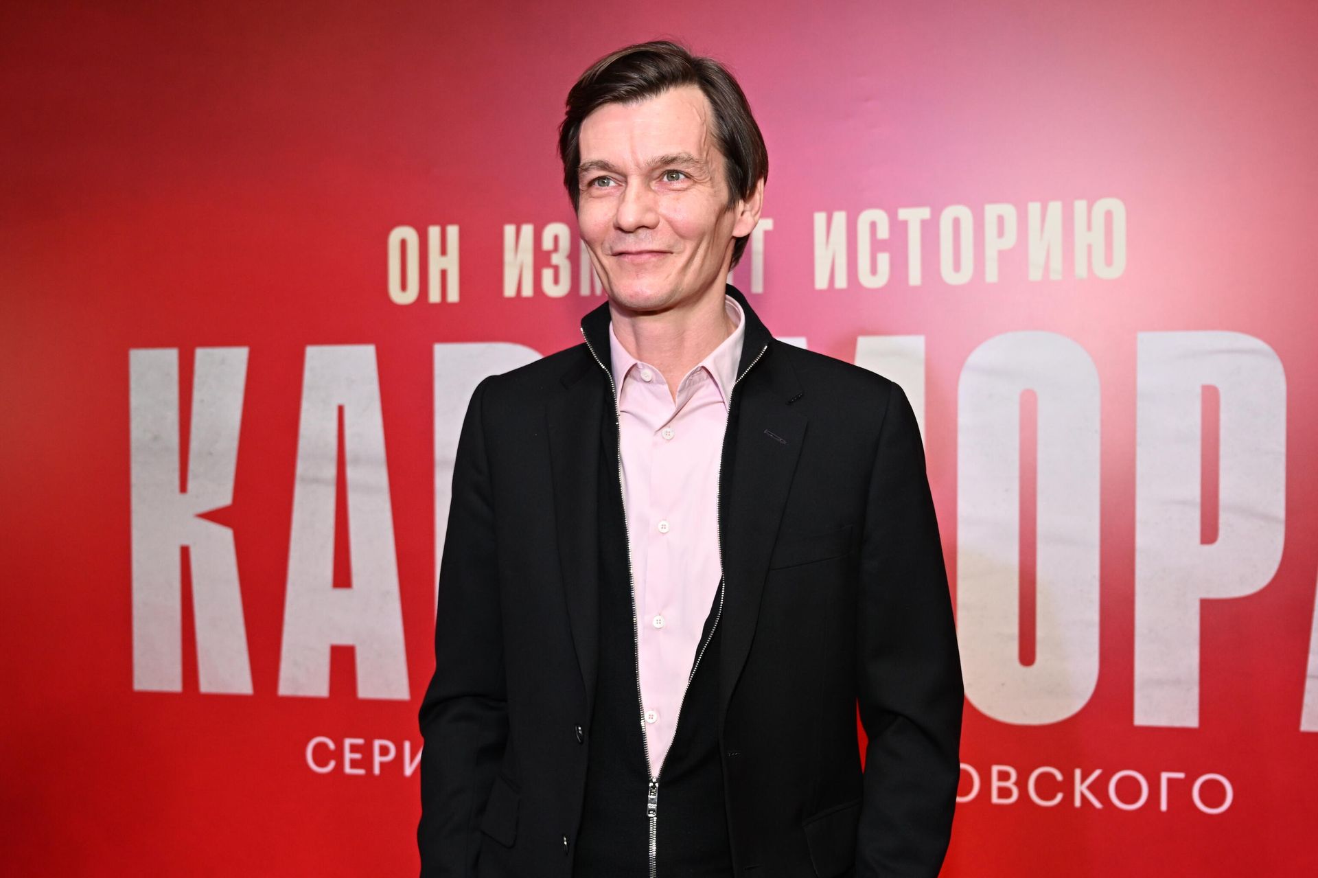 Актёр, кинорежиссёр и кинопродюсер Филипп Янковский на премьере сериала режиссера Данилы Козловского Карамора в кинотеатре КАРО 11 Октябрь Актёр, кинорежиссёр и кинопродюсер Филипп Янковский на премьере сериала режиссера Данилы Козловского Карамора в кинотеатре КАРО 11 Октябрь - РИА Новости, 1920, 28.03.2025