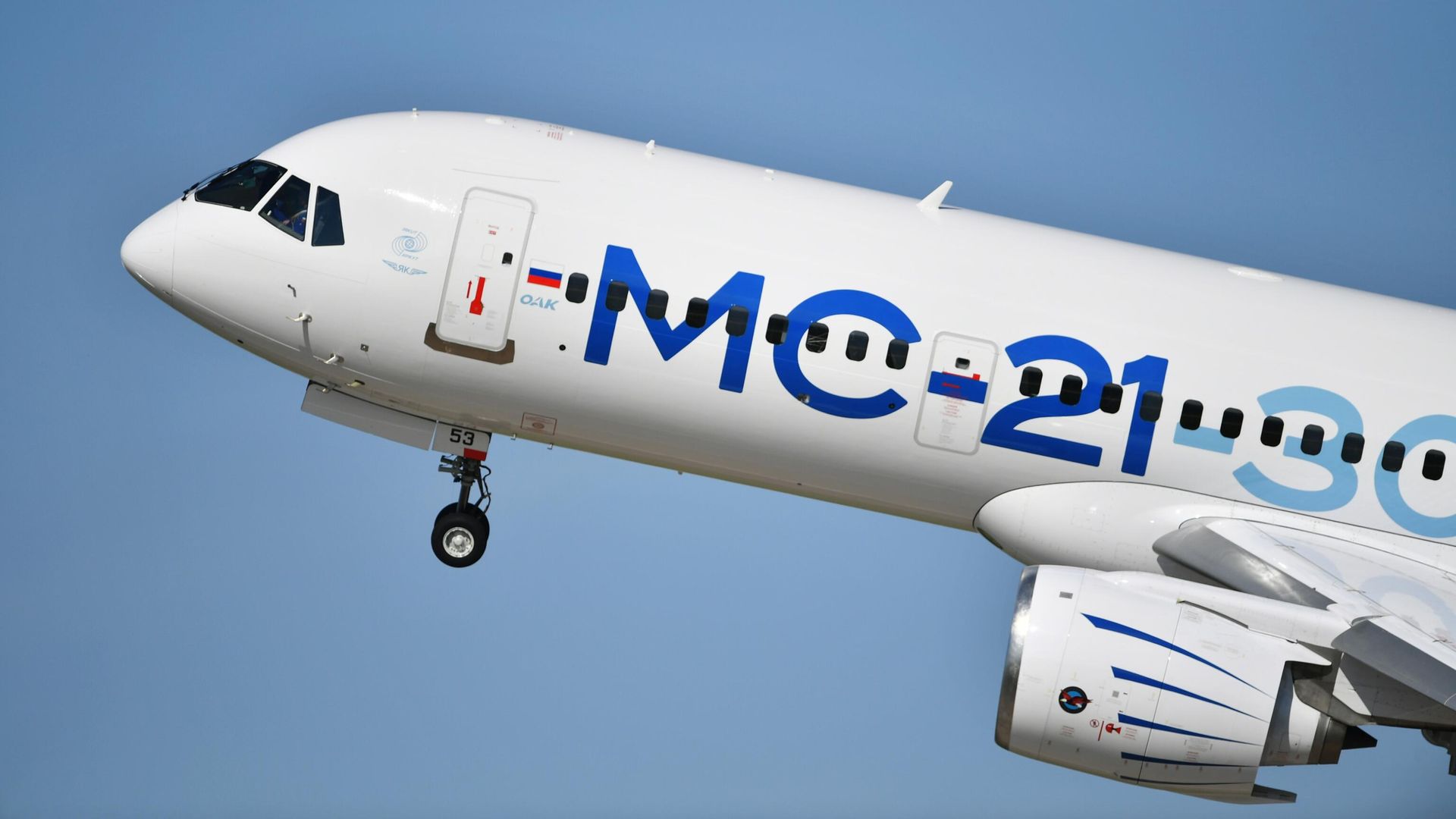 Среднемагистральный пассажирский самолёт МС-21-300 Среднемагистральный пассажирский самолёт МС-21-300 - РИА Новости, 1920, 29.12.2022