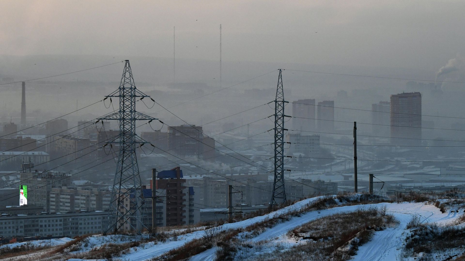 Красноярск Красноярск - РИА Новости, 1920, 31.01.2023