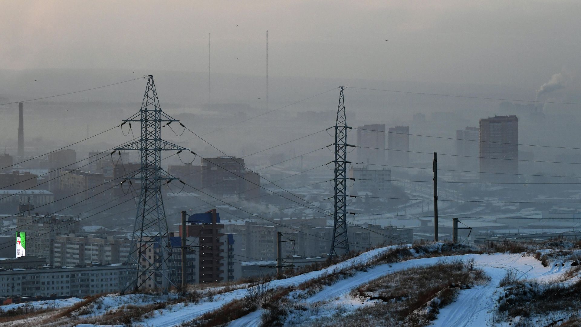 Красноярск Красноярск - РИА Новости, 1920, 31.01.2023