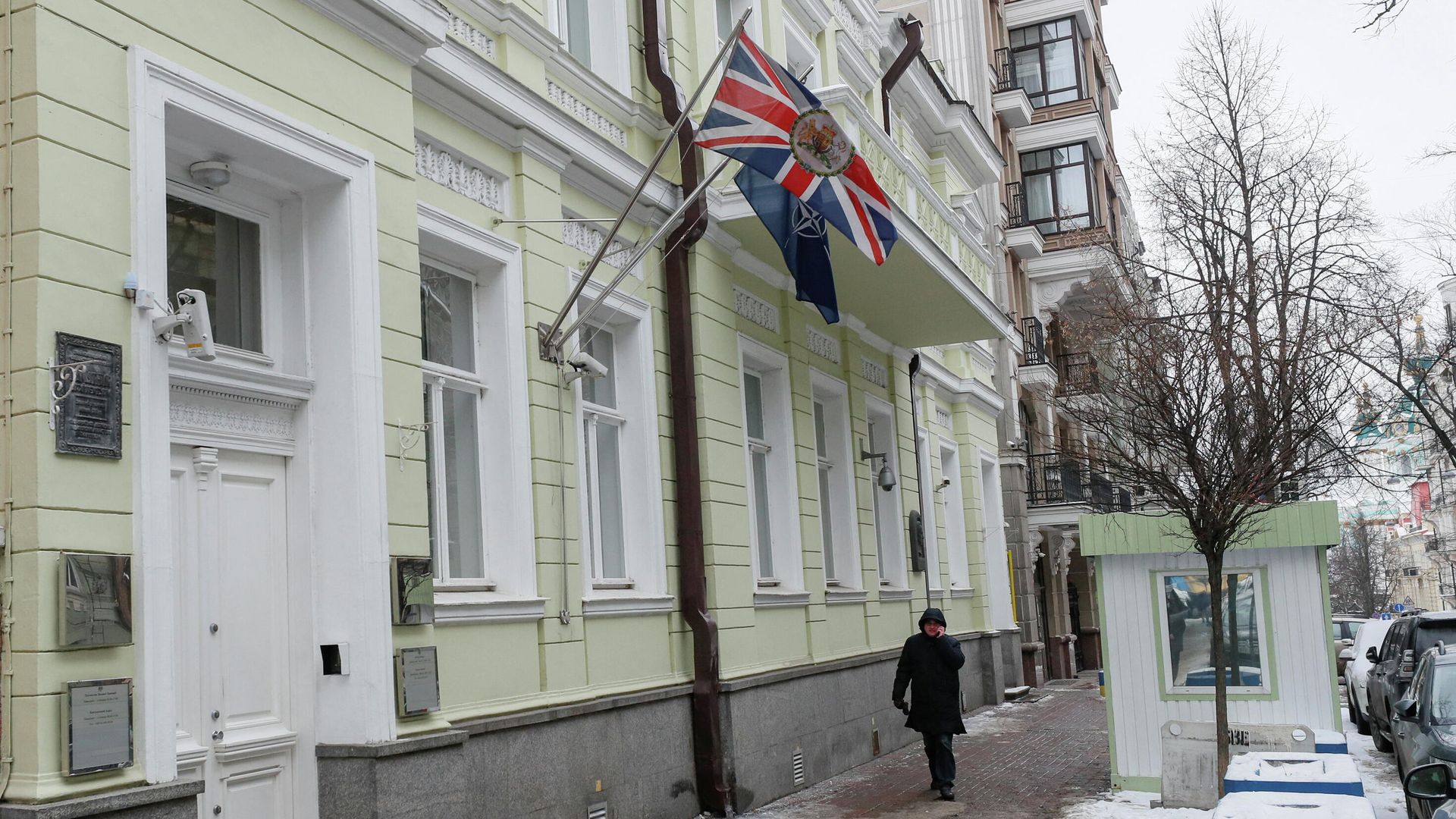 Здание посольства Великобритании в Киеве. 24 января 2022 - РИА Новости, 1920, 24.01.2022