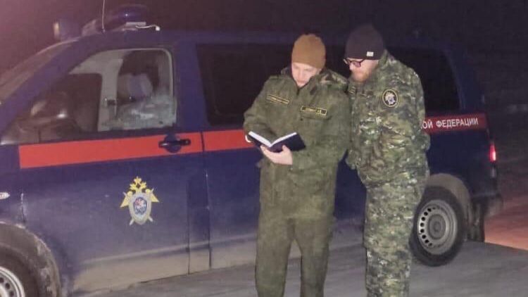 Следователи работают на месте тройного убийства в Омской области Следователи работают на месте тройного убийства в Омской области - РИА Новости, 1920, 24.01.2022