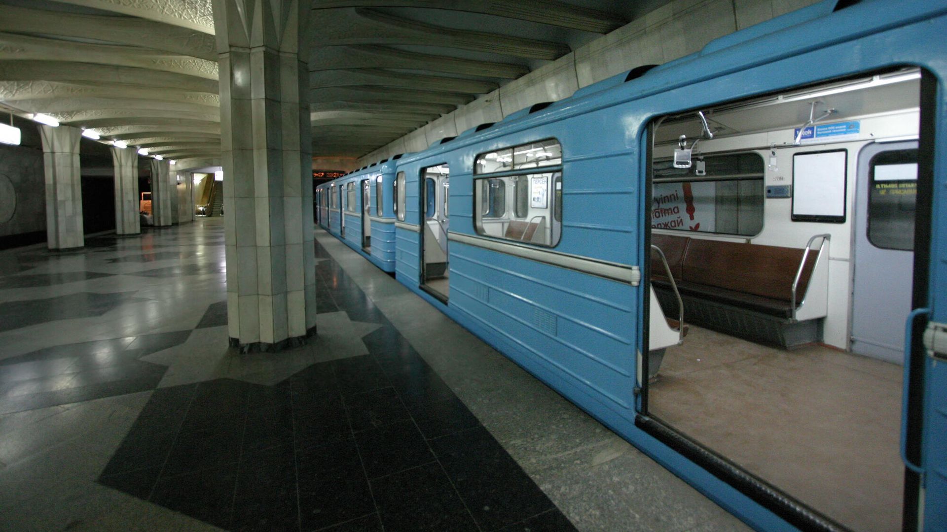 Поезд на станции метро Дружбы народов в Ташкенте Поезд на станции метро Дружбы народов в Ташкенте - РИА Новости, 1920, 25.01.2022