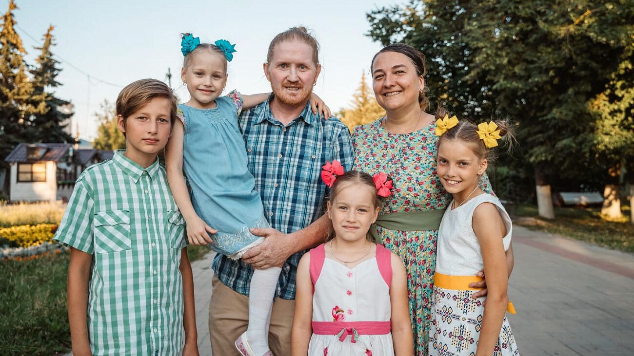 Все многодетные семьи Верхневолжья смогут получить льготы на ипотеку Все многодетные семьи Верхневолжья смогут получить льготы на ипотеку - РИА Новости, 1920, 26.01.2022