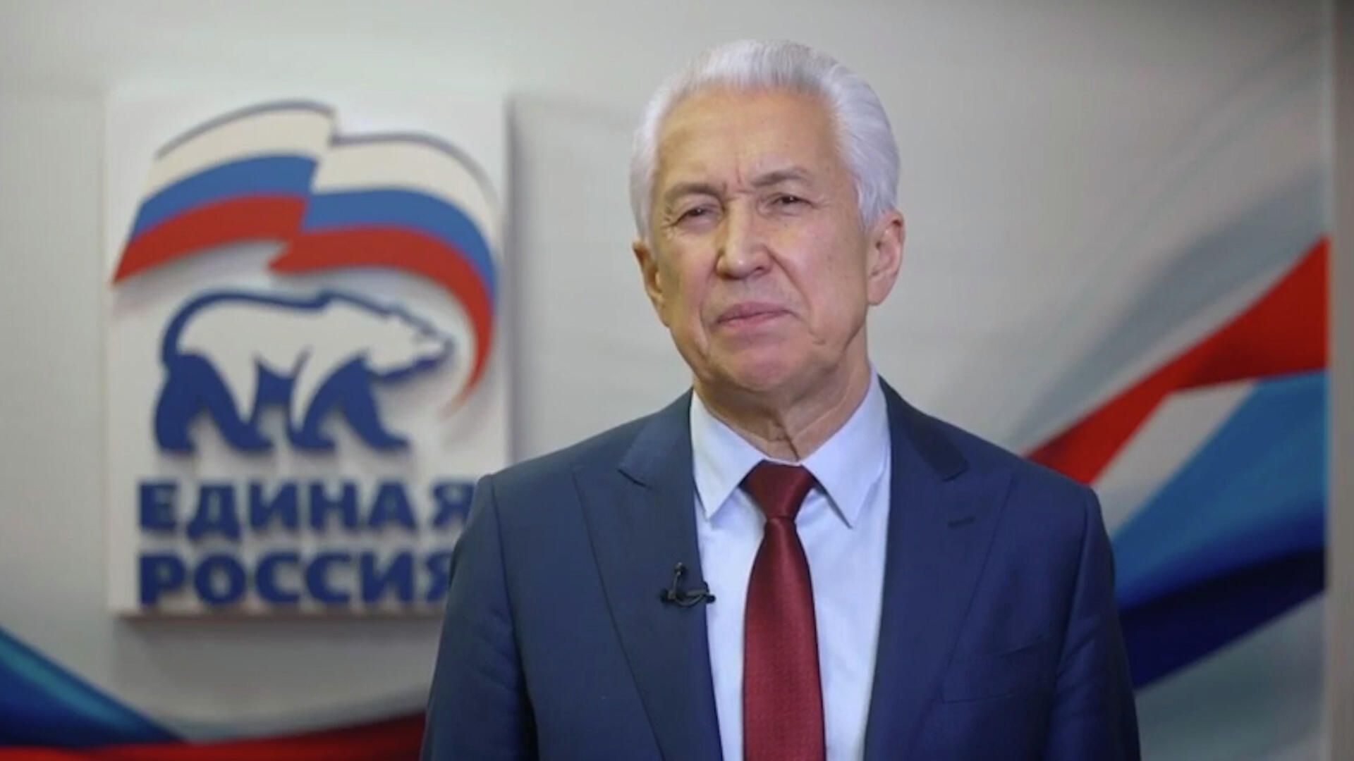 Не можем бросить людей на произвол киевского режима – Васильев о жителях ДНР и ЛНР - РИА Новости, 1920, 26.01.2022