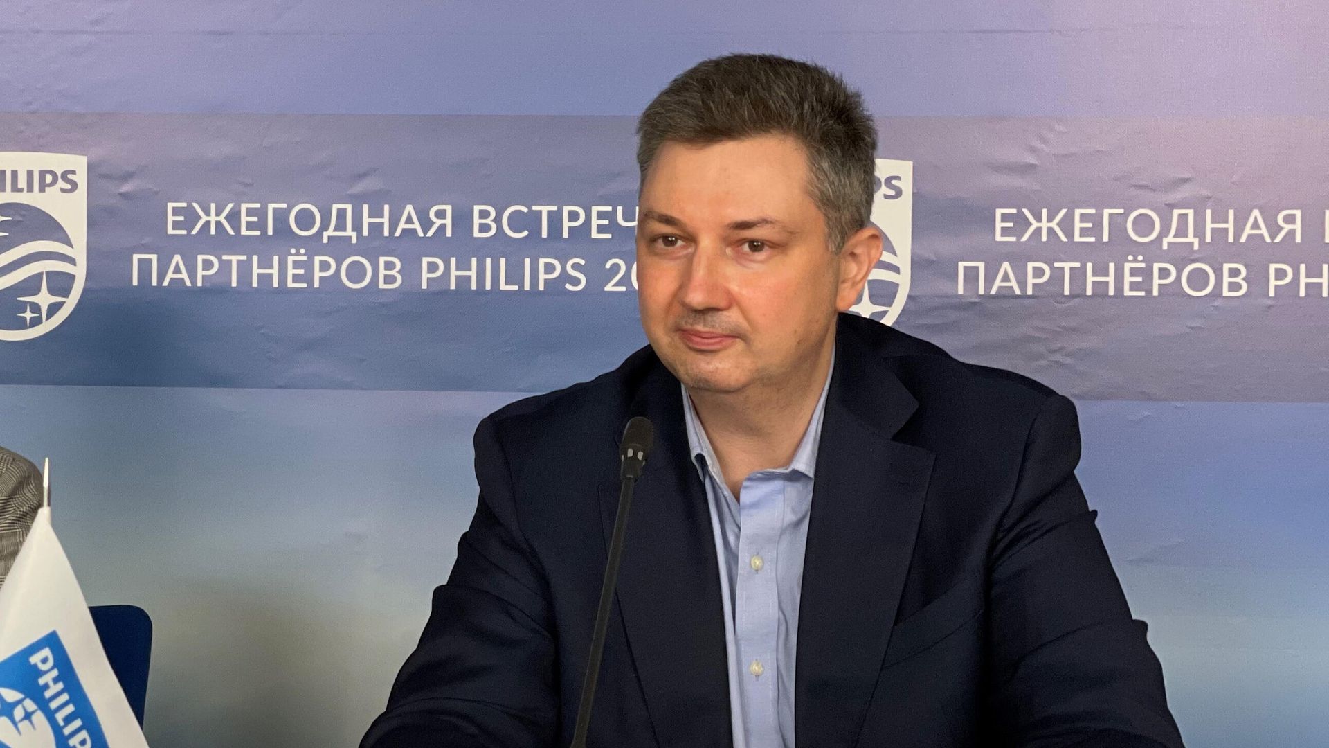 Региональный директор по продажам компании Philips Александр Аккуратов Региональный директор по продажам компании Philips Александр Аккуратов - РИА Новости, 1920, 31.01.2022