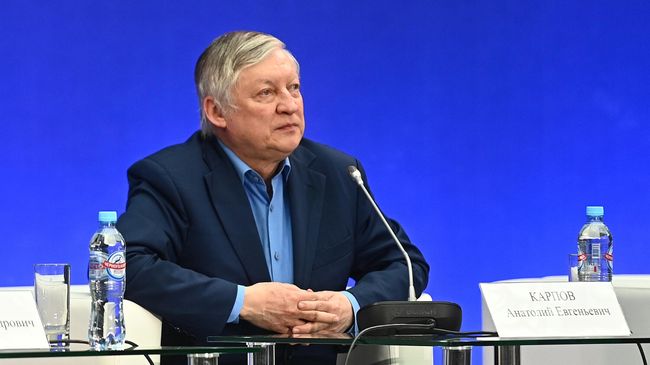 Анатолий Карпов