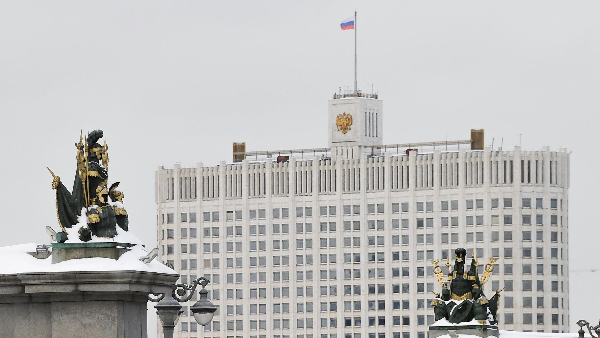 Дом правительства России в Москве - РИА Новости, 1920, 07.03.2022