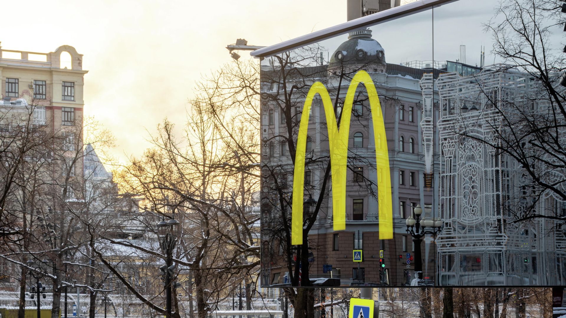 McDonald's на Пушкинской площади McDonald's на Пушкинской площади - РИА Новости, 1920, 08.03.2022