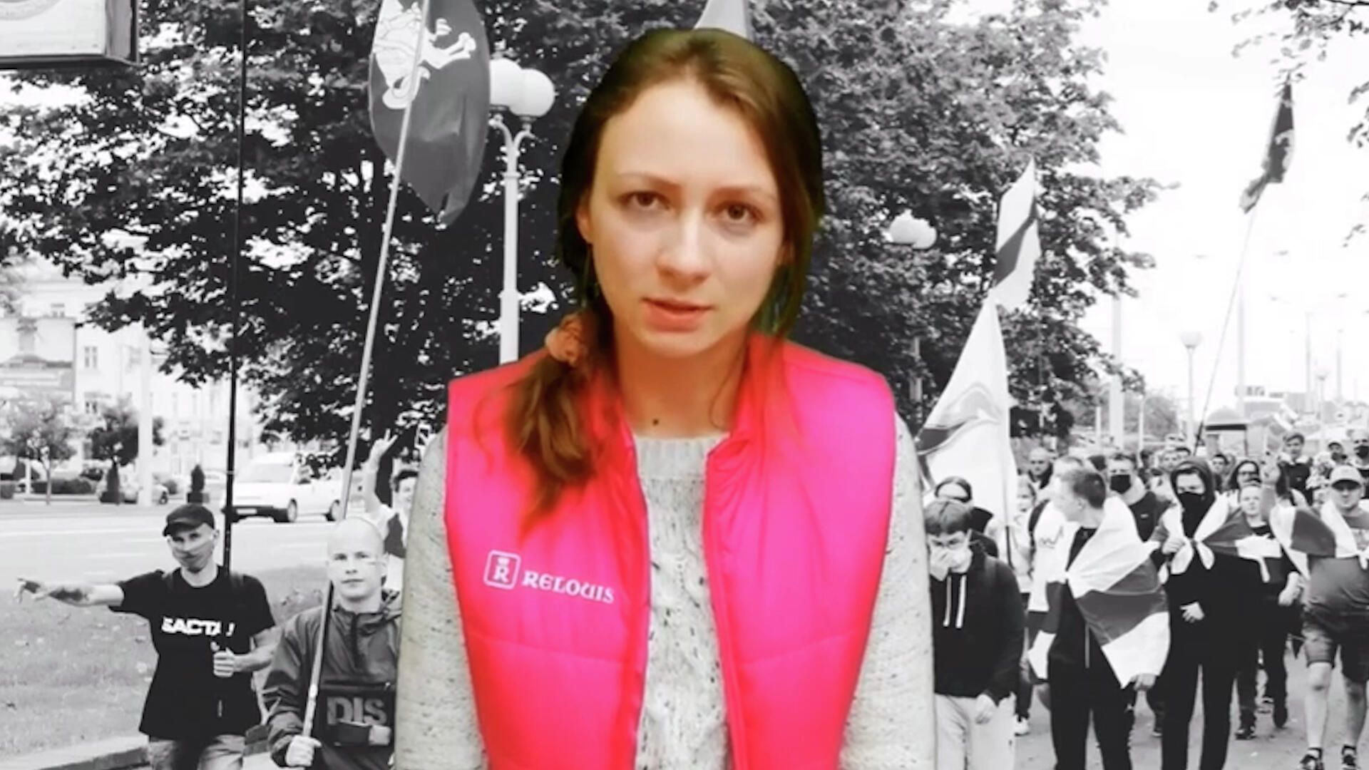 Россиянка призналась в участии в несанкционированном митинге. Кадры МВД Белоруссии Россиянка призналась в участии в несанкционированном митинге. Кадры МВД Белоруссии - РИА Новости, 1920, 31.01.2022