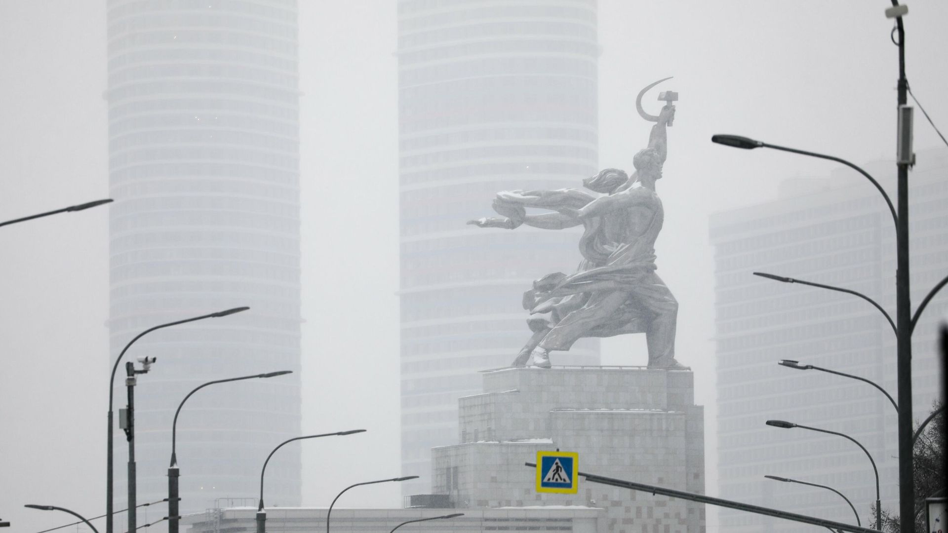 Снежная погода в Москве - РИА Новости, 1920, 18.02.2022