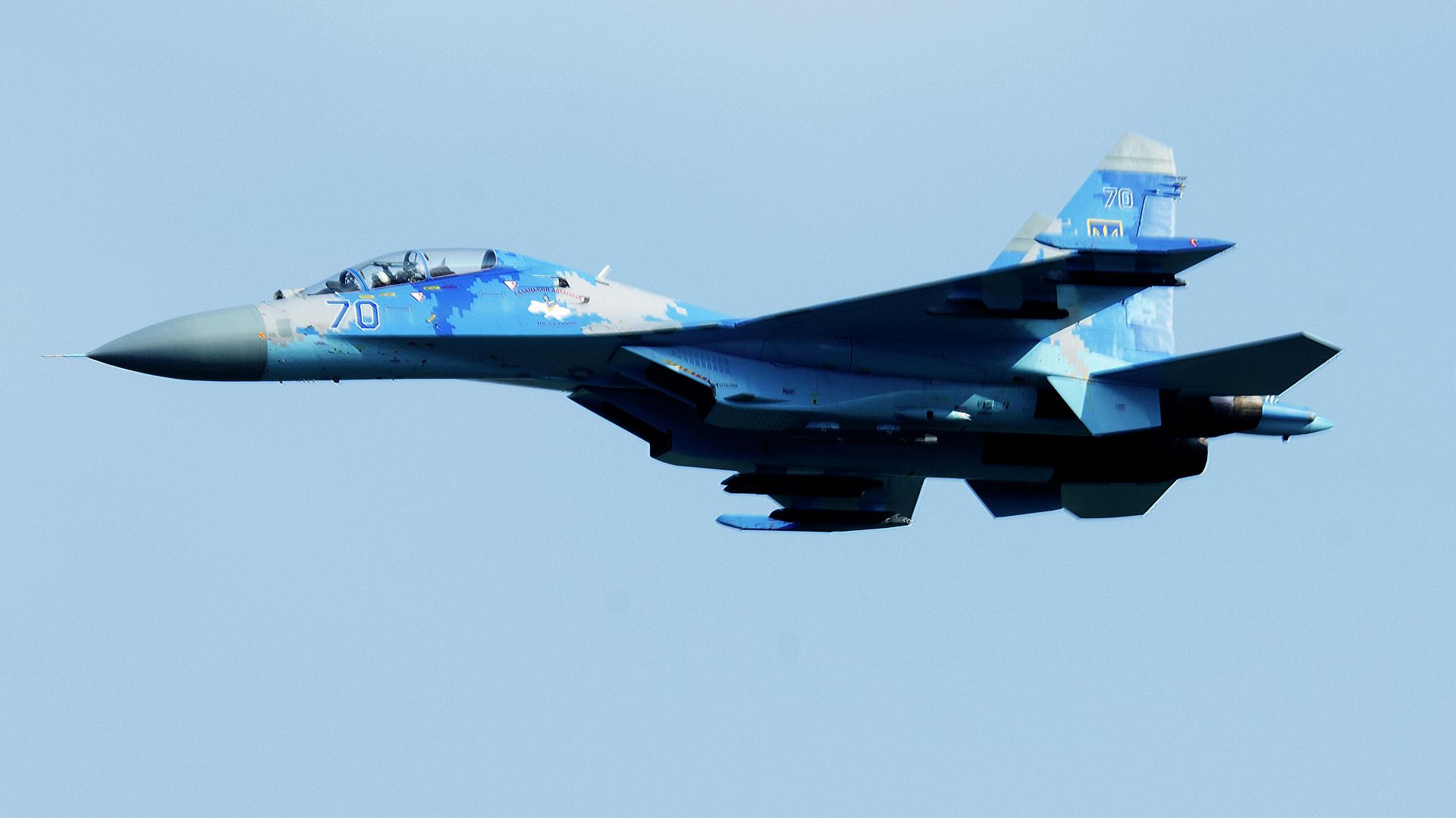 Истребитель Су-27 ВВС Украины - РИА Новости, 1920, 29.04.2025
