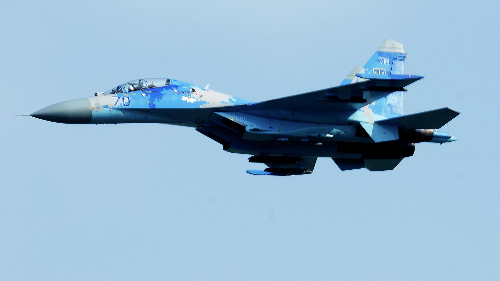 Истребитель Су-27 ВВС Украины Истребитель Су-27 ВВС Украины - РИА Новости, 1920, 05.05.2022