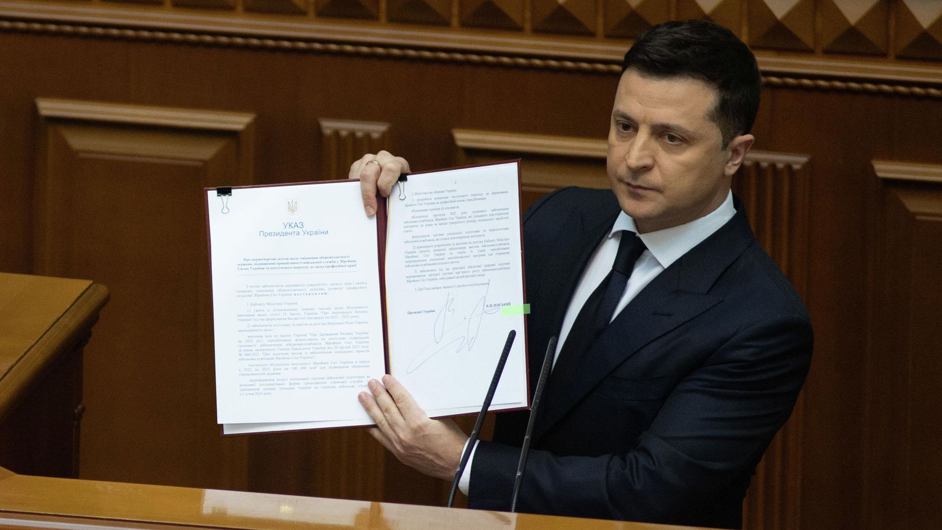Президент Украины Владимир Зеленский Президент Украины Владимир Зеленский - РИА Новости, 1920, 11.07.2022