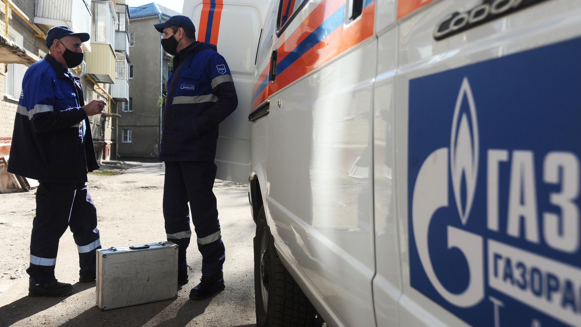 Работа сотрудников компании АО Газпром газораспределение Работа сотрудников компании АО Газпром газораспределение - РИА Новости, 1920, 11.06.2022