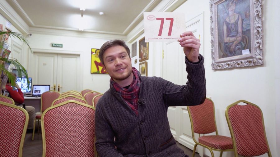Сюжетный ход. Выпуск 15. Ильф и Петров. 12 стульев