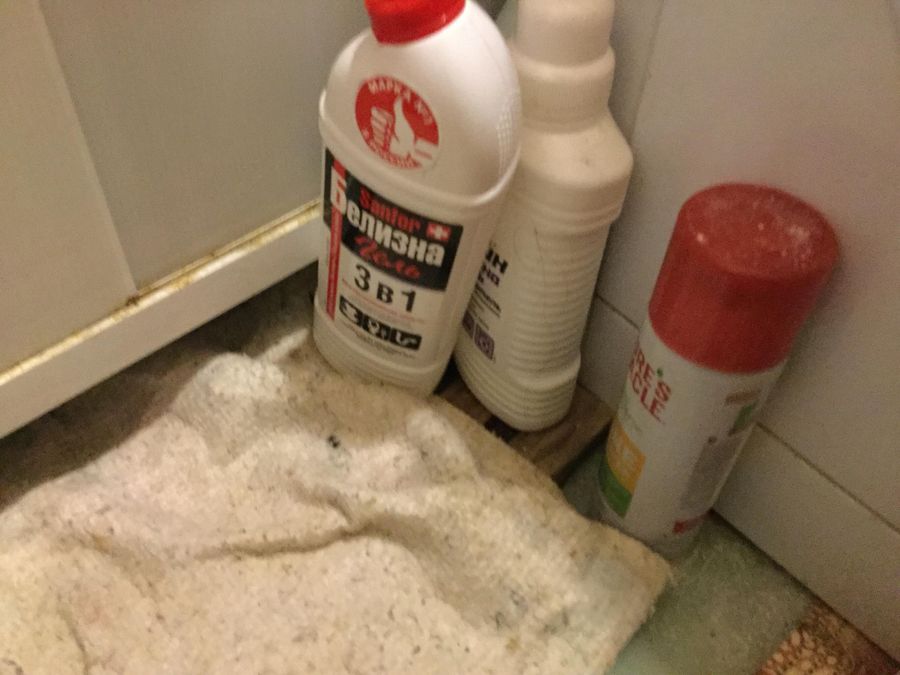 Белизна на полу детсада Детское счастье Белизна на полу детсада Детское счастье