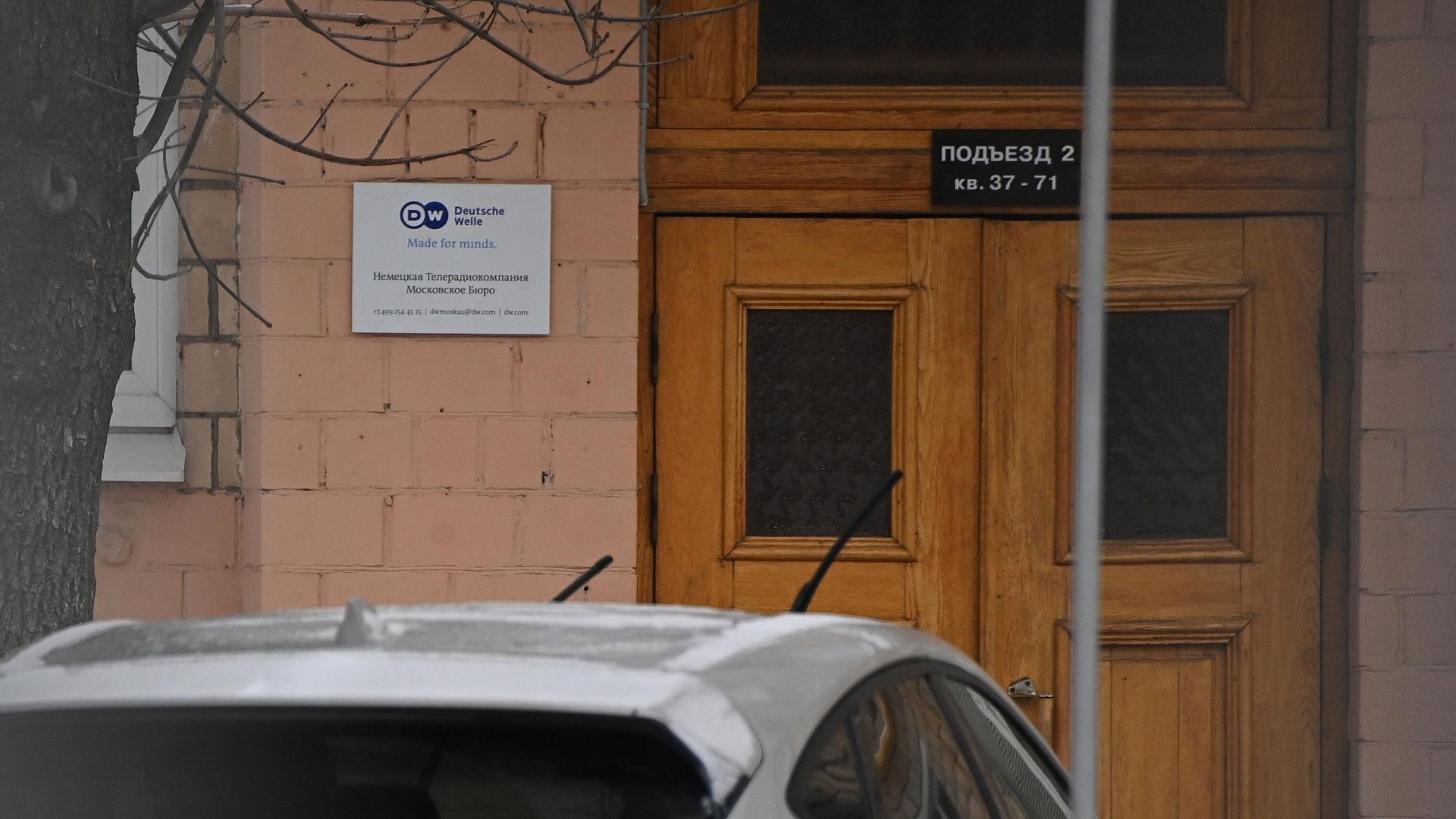 Отделение немецкой телерадиокомпании Deutsche Welle в Москве Отделение немецкой телерадиокомпании Deutsche Welle в Москве - РИА Новости, 1920, 05.02.2022