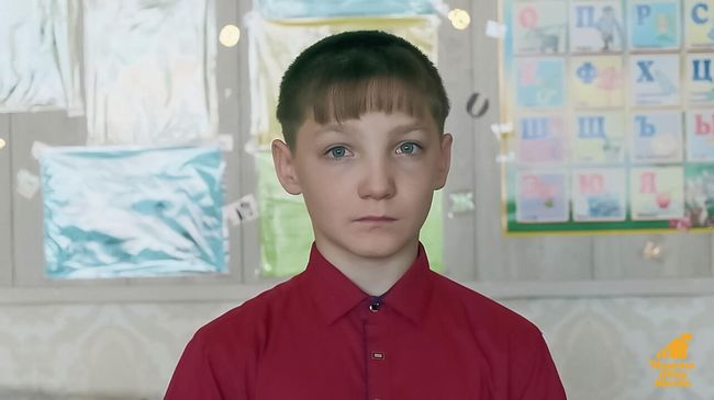 Никита Ш., октябрь 2009, Забайкальский край