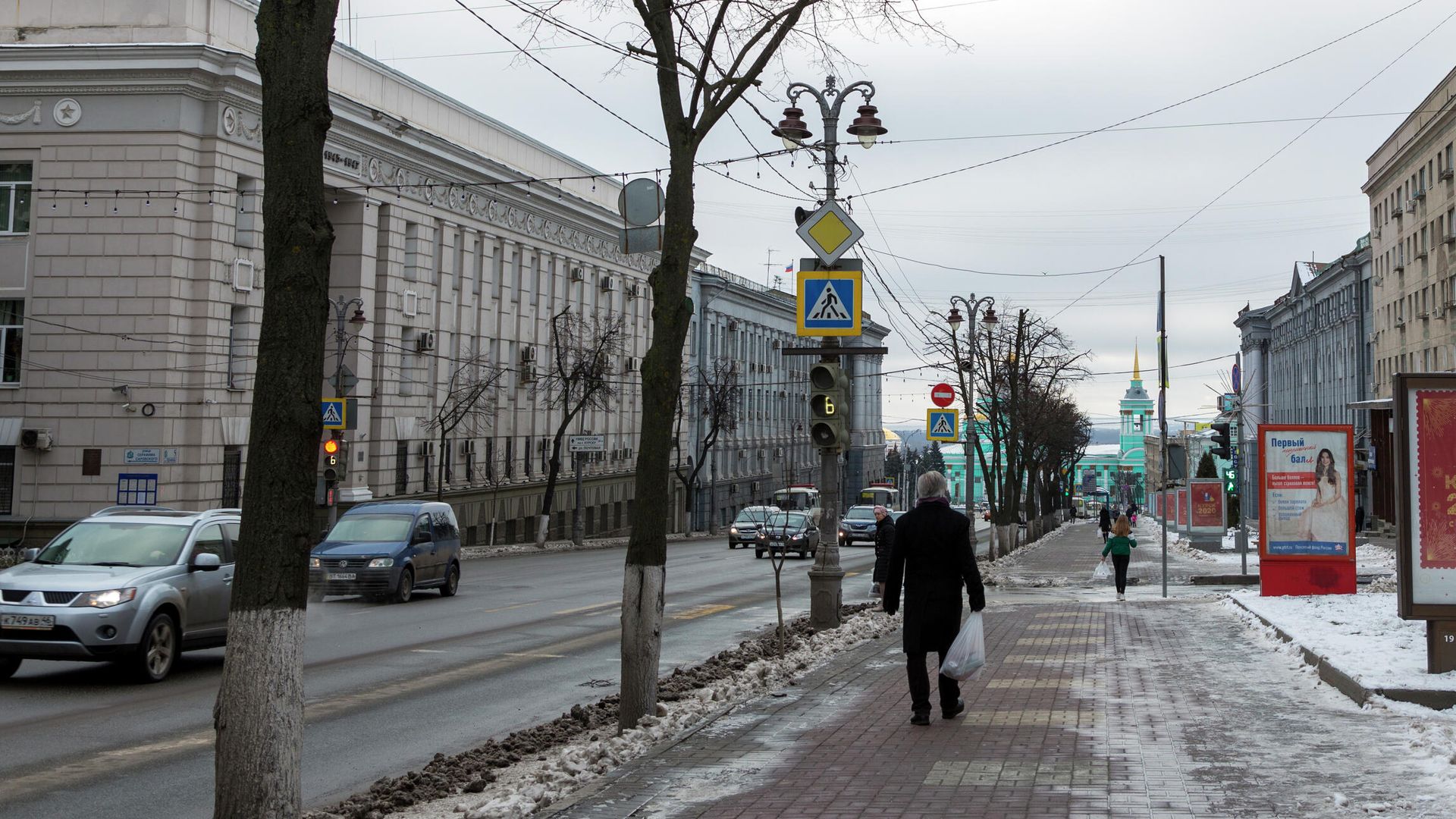 Улица Ленина в Курске Улица Ленина в Курске - РИА Новости, 1920, 14.02.2022
