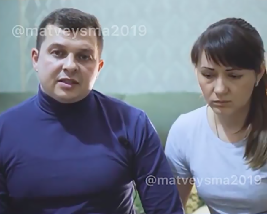 Александр и Анна Александр и Анна