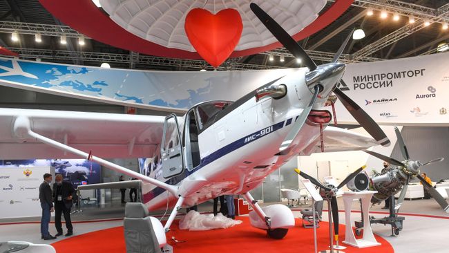Российский многоцелевой турбовинтовой однодвигательный самолет ЛМС-901 Байкал