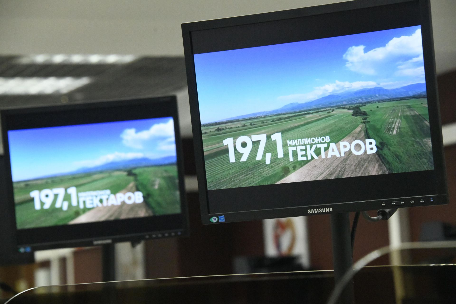 Информация о запуске с 1 августа 2019 года программы Дальневосточный гектар  - РИА Новости, 1920, 08.07.2026