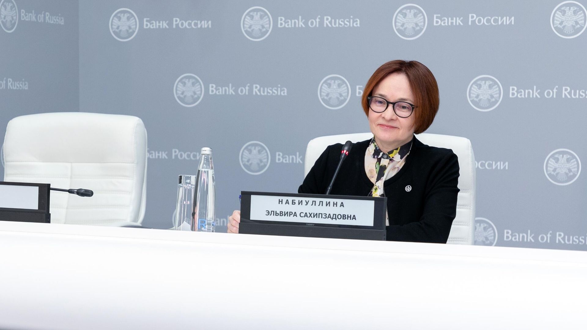 Председатель Центрального банка РФ Эльвира Набиуллина на пресс-конференции по итогам заседания Совета директоров по денежно-кредитной политике Банка России - РИА Новости, 1920, 15.11.2022