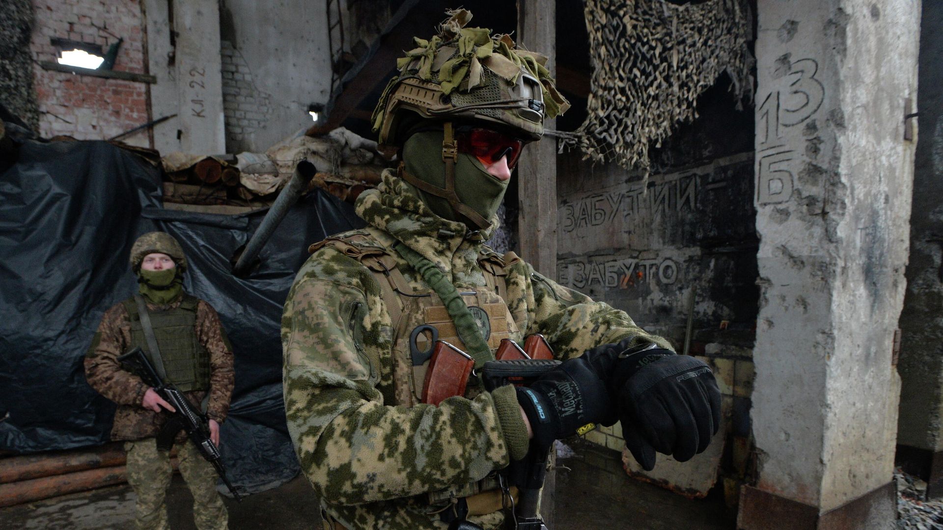 Украинские военные Украинские военные - РИА Новости, 1920, 18.02.2022