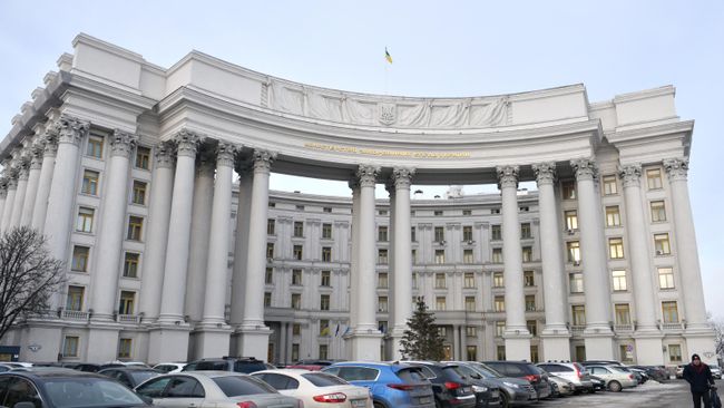 Здание МИД Украины в Киеве