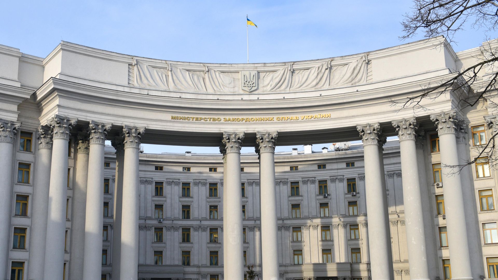 Здание министерства иностранных дел Украины в Киеве - РИА Новости, 1920, 21.07.2025