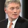 Заместитель руководителя администрации президента РФ, пресс-секретарь президента РФ Дмитрий Песков Заместитель руководителя администрации президента РФ, пресс-секретарь президента РФ Дмитрий Песков