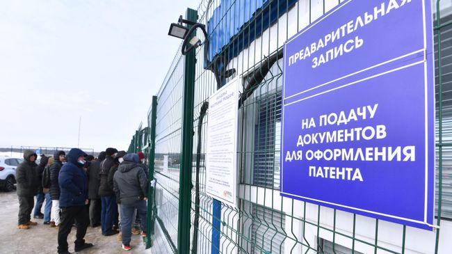 Ситуация возле многофункционального миграционного центра в Калужской области