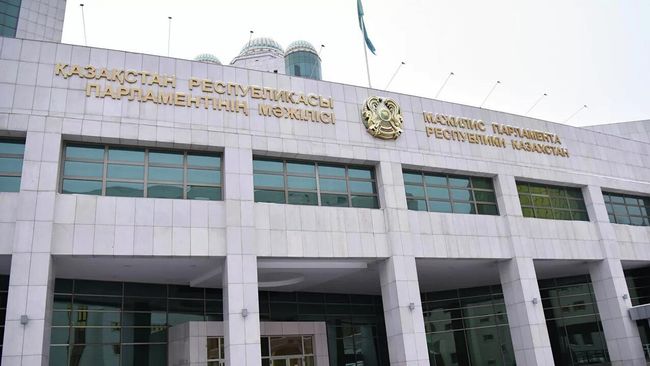 Мажилис Парламента Республики Казахстан