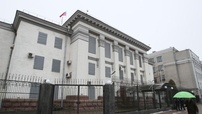 Здание Посольства Российской Федерации в Киеве