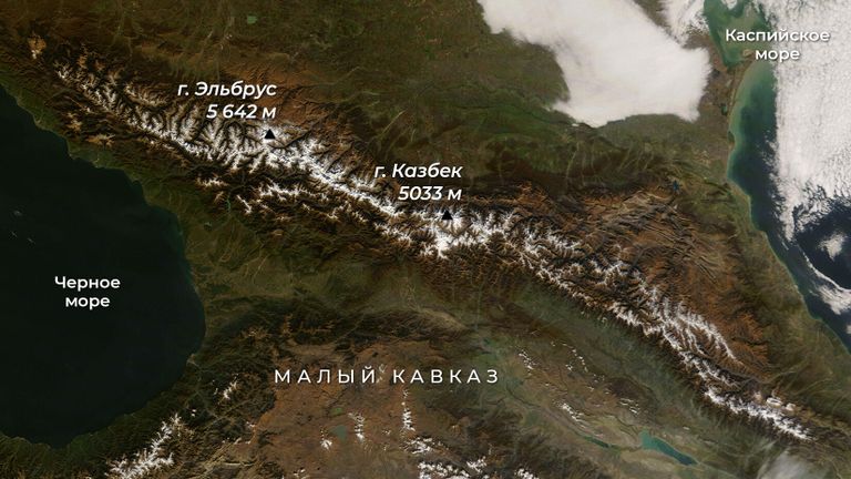 Кавказские горы на карте Кавказские горы на карте