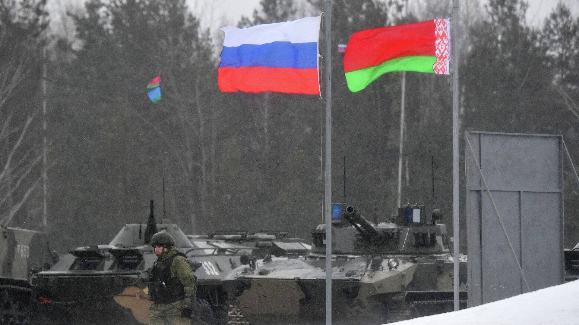 Флаги России и Белоруссии на полигоне Осиповичский Флаги России и Белоруссии на полигоне Осиповичский - РИА Новости, 1920, 14.02.2023