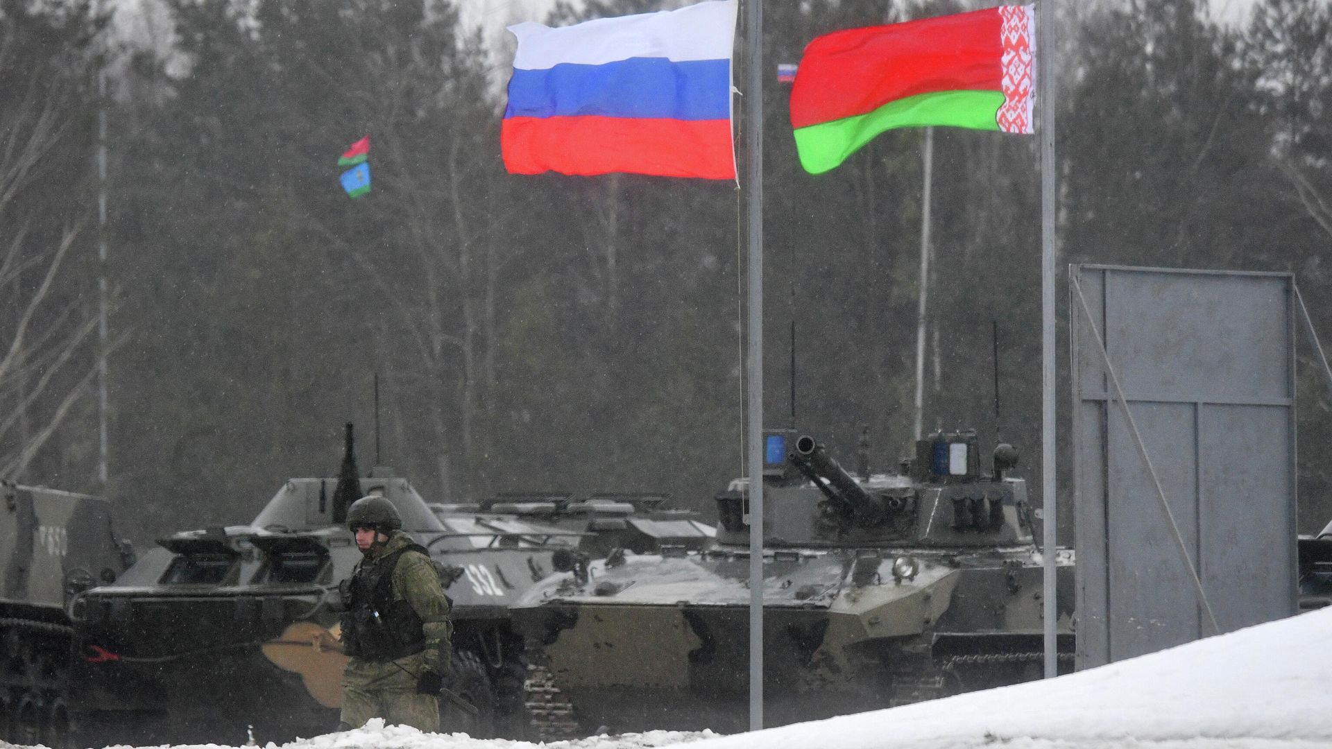 Флаги России и Белоруссии на полигоне Осиповичский Флаги России и Белоруссии на полигоне Осиповичский - РИА Новости, 1920, 21.01.2023