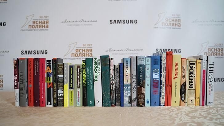 книги книги - РИА Новости, 1920, 20.05.2022