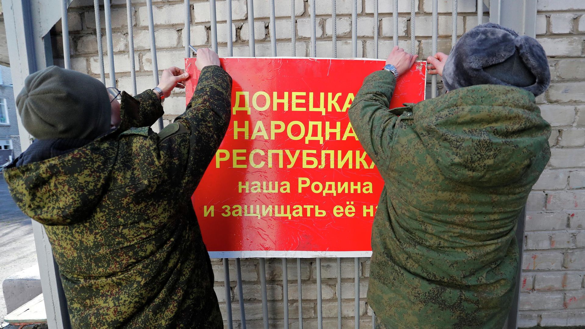 Военнослужащие Народной милиции ДНР на мобилизационном пункте в Донецке - РИА Новости, 1920, 19.02.2022