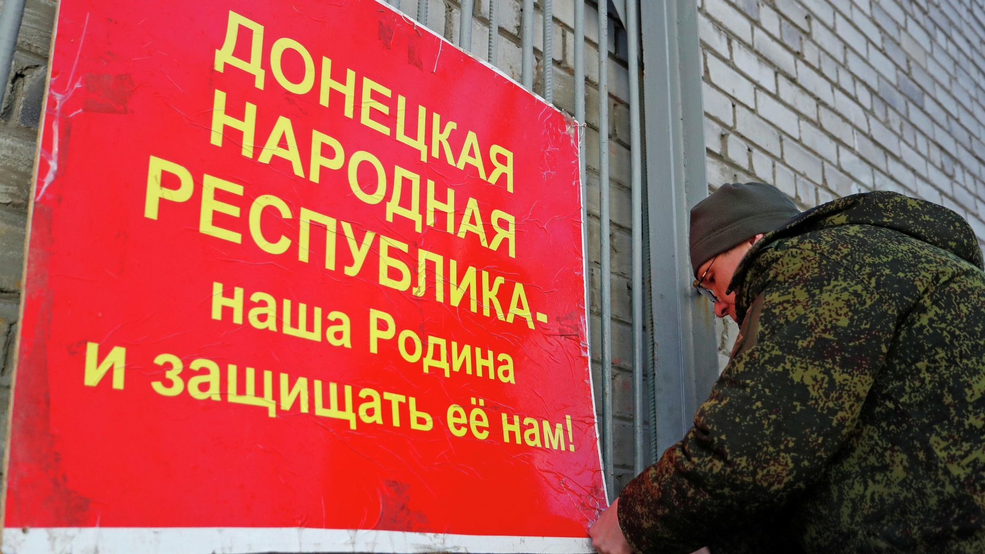 Военнослужащий Народной милиции ДНР на мобилизационном пункте в Донецке Военнослужащий Народной милиции ДНР на мобилизационном пункте в Донецке - РИА Новости, 1920, 21.02.2022