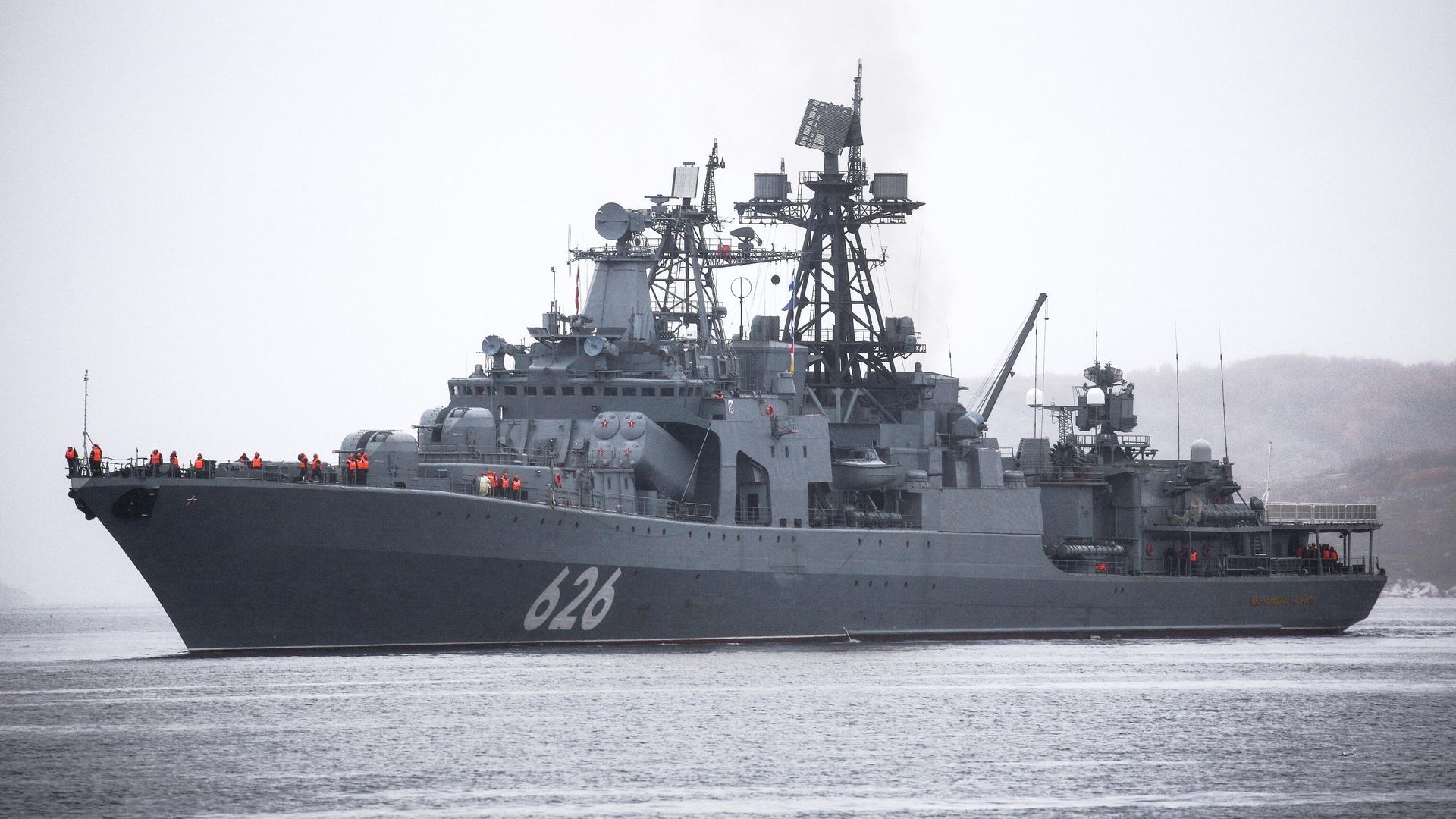 Большой противолодочный корабль Вице-адмирал Кулаков Большой противолодочный корабль Вице-адмирал Кулаков - РИА Новости, 1920, 21.02.2022